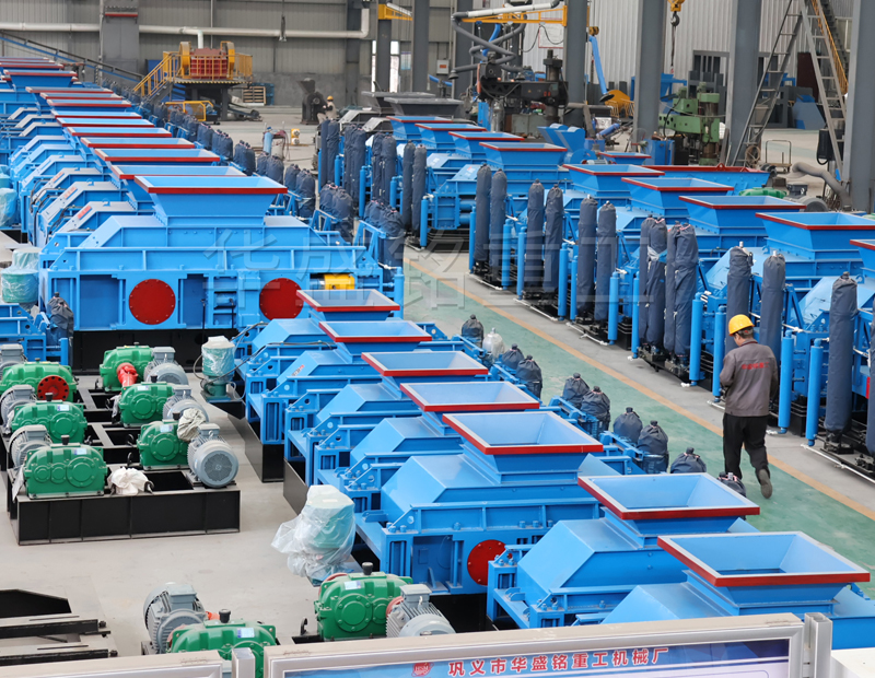 時產(chǎn)量50噸小型對輥機(jī)型號有哪些？報價多少？