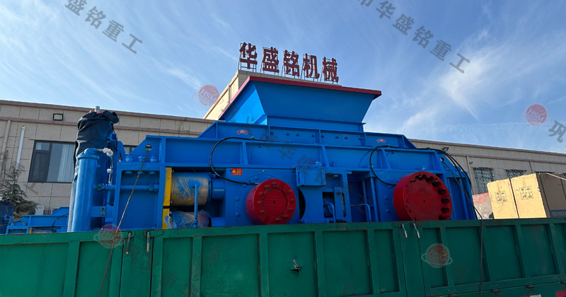 玄武巖粉碎成1-5mm用什么設(shè)備？推薦時產(chǎn)80噸對輥制砂機