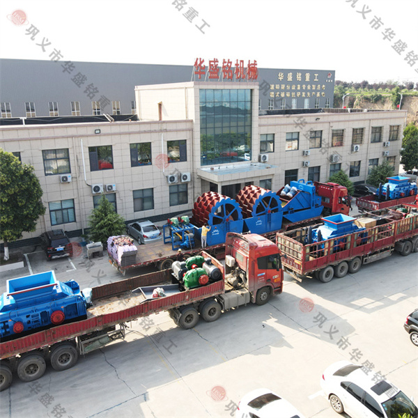 白云石對(duì)輥制砂機(jī)哪家質(zhì)量好？