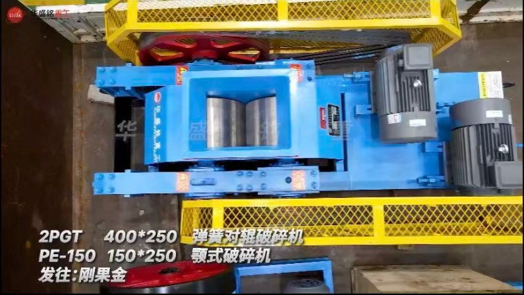 石灰石洞渣料破碎機(jī)