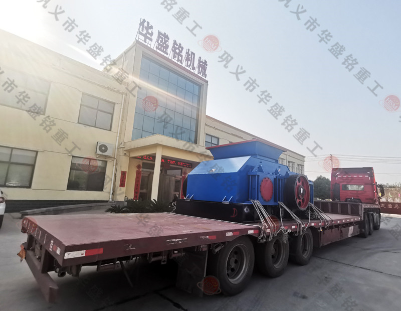 雙齒輥破碎機(jī)發(fā)往新疆烏魯木齊，馬總請注意查收