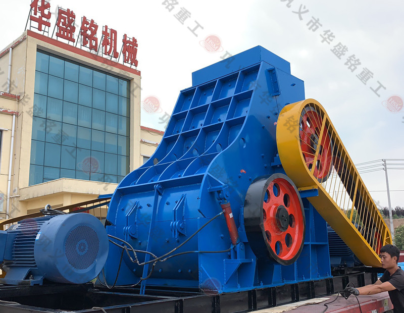 央企大唐電力，選用華盛銘時(shí)產(chǎn)120噸煤炭粉碎機(jī)生產(chǎn)線