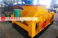 對輥破碎機(jī)占地面積大嗎？對生產(chǎn)場地是否有限制？