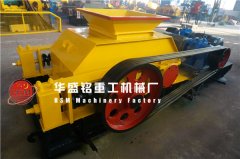 請問對輥破碎機(jī)運(yùn)行過程中粉塵量多不多？噪音量大不大？