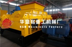 對輥破碎機(jī)設(shè)備常見故障有哪些？價(jià)格定位大概是多少