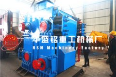 國(guó)內(nèi)哪家的四輥破碎機(jī)價(jià)格比較優(yōu)惠？廠家推薦