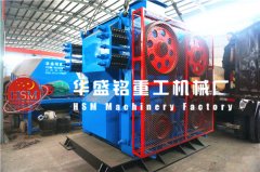 河南對(duì)輥破碎機(jī)廠家/價(jià)格怎么樣？可投資不