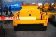 時(shí)產(chǎn)200噸雙齒輥破碎機(jī)滿(mǎn)足環(huán)保標(biāo)準(zhǔn)嗎？?jī)r(jià)格多少錢(qián)？