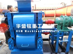 四輥破碎機(jī)價(jià)格多少錢(qián)？哪家生產(chǎn)的四輥破報(bào)價(jià)更便宜？