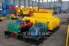 河南華盛銘小型號(hào)雙齒輥破碎機(jī)質(zhì)量怎么樣？賺錢(qián)不
