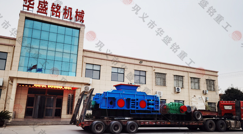全自動(dòng)液壓對輥制砂機(jī)發(fā)貨現(xiàn)場